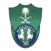 阿尔阿赫利女足 Logo