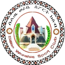 西尔维瓦拉贝 Logo
