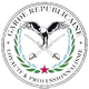 加德共卫队 Logo