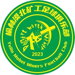 榆林矿工旅投 Logo