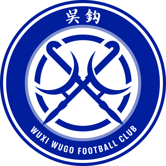 无锡吴钩 Logo