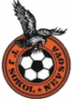 内维索沃 Logo