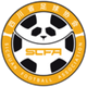 四川女足U18 Logo