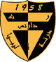 达尼斯体育 Logo