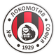 索菲亚火车头 Logo