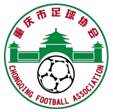 重庆足协U16 Logo