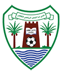 迪巴阿尔胡桑U23 Logo