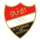 阿勒颇国民联合 Logo