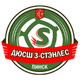 斯滕莱斯平斯克 Logo