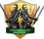 安通 Logo