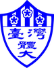 中国台北国际体育大学 Logo