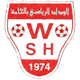 阿尔哈马 Logo