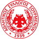 FC苏门纳 Logo