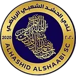 哈希德夏德 Logo