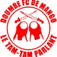 杜姆贝 Logo