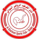 阿尔喀土穆 Logo