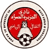 贾兹拉哈姆拉 Logo