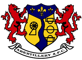 阿伯蒂勒里 Logo
