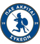 阿克里斯西肯 Logo