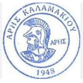 卡拉马基 Logo