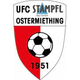 联合奥斯特米兴 Logo
