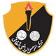 拉姆斯 Logo