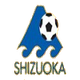 静冈特选队U18 Logo