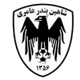 沙辛班达尔 Logo