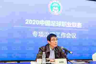 韩K联2026最终阶段赛程公布:五队争亚冠资格,保级战进入五轮决胜期