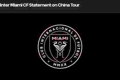 英超：杰克逊梅开二度，维拉2比1终结曼城开季七连胜
