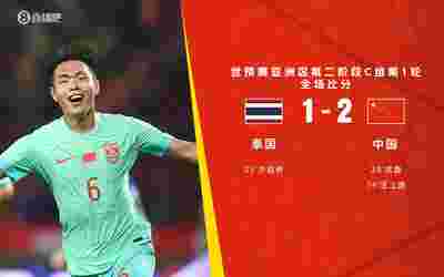 法甲转播权竞标迎来新变量:Canal+称将评估回归可能,盈利仍是前提