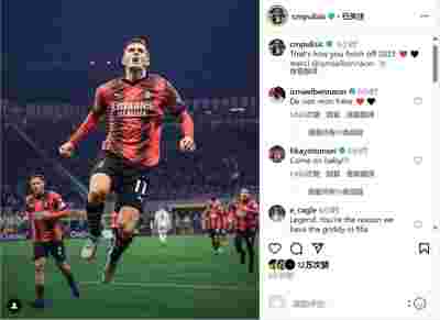 世界杯2030美国转播权启动竞标：2034赛事可选打包申购，11月19日截止