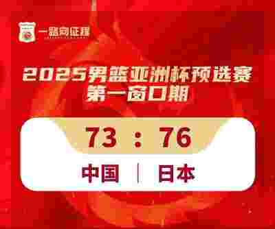 杜兰特称赞范弗里特回归：他是球场指挥官，利好全队