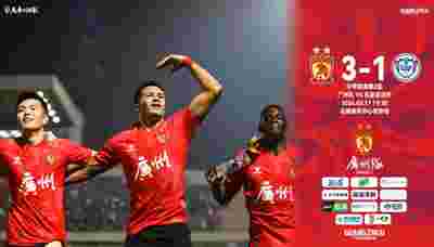 U15世界杯暨嘉年华开赛,中国队首战中非,5天连战日本和沙特